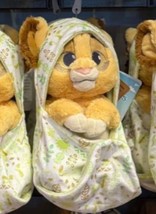 Disney Parks Shanghai Baby Simbla Plush Doll The Lion King Swaddled Blan... - $62.99