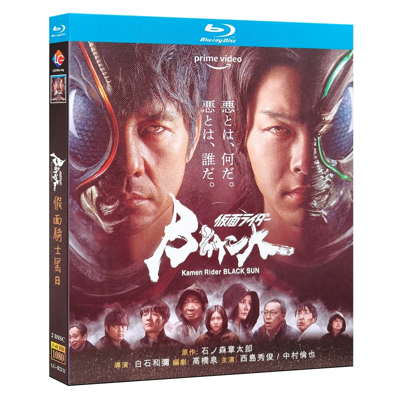 Item image 1