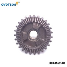 6N0-G5560 Forward Gear For Yamaha Outboard 6 8HP 6N0-45560-00 13T New Model - $35.00