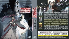 ANIME DVD~Grandmaster Of Demonic Cultivation Season 1-3(1-35End)English sub+GIFT - £21.92 GBP