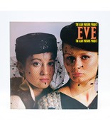 The Alan Parsons Project Eve LP Vinyl Album Record 1979 Arista AL 9504 - $7.43