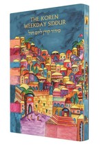 The Koren Sacks Compact Hardcover Weekday Siddur Emanuel Ashkenaz Hebrew/English - £19.58 GBP