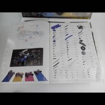 Item image 6