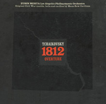 Tchaikovsky 1812 Overture / Romeo And Juliet [Vinyl] - £23.48 GBP