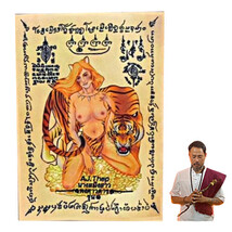 Item image 13
