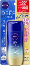 Kao Nivea Uv Deep Protect &amp; Care Gel 80G SPF50 Pa Sunscreen - £16.69 GBP