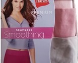 Three (3) HANES ~ Seamless ~ Smoothing ~ SMALL (5) ~ Tagless Briefs ~ Wi... - $23.38