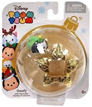 Disney Tsum Tsum Stackable Holiday Figure - Goofy - $8.95