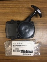 A051001540 ( 3 PACK) Genuine Shindaiwa Starter Assembly Echo 37019-75011 - £41.75 GBP