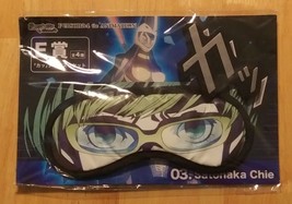 Persona 4 Animation Chie Satonaka Promotional Eye Cover Sleep Mask + Badge NEW - £15.69 GBP