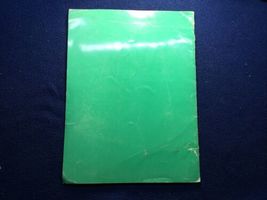 Item image 15