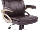 High-Back, Espresso With Cocoa Accents, Bonded Leather Executive Chair F... - $228.96