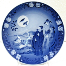 1987 Royal Copenhagen Hans Christian Anderson The Nightingale Plate - £11.33 GBP