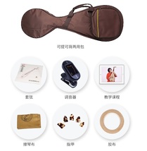 Item image 7