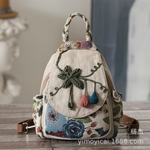 Retro Zipper Backpacks Ladies New Chinese National Style Women Backpack Large Ca - £58.27 GBP