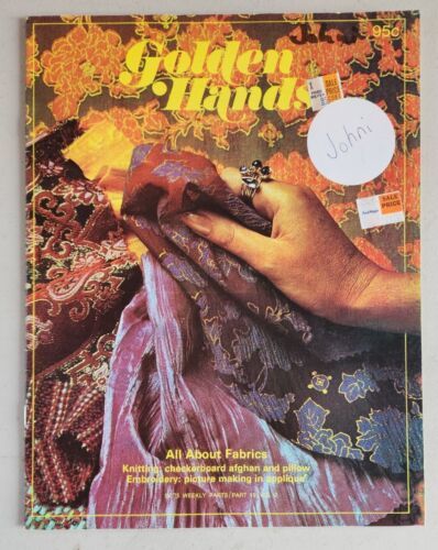 Golden Hands All About Fabric Part 19 Vol 2 Vintage Pattern Book - $24.74