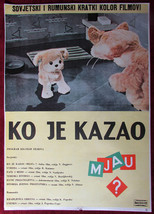 Original Movie Event Poster Ko je kazao Mjau Soviet Romanian Short Movie USSR - £101.45 GBP