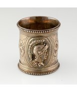 Porta Tovagliolo In Argento Con Motivo Flora E TROIANO PRAETORIANO Repousse - $787.72