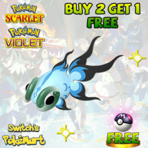 ✨ Shiny Legendary Pokemon Shiny Chi-Yu Max IVs Union Circle Free Master Ball✨ - $3.95