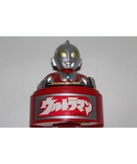 Vintage ultra rare ULTRAMAN mechanical coin bank Everlast Toys - €225,86 EUR