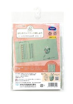 Olympus Garden Party First French Embroidery Kit Level 1 GPK-1 - $29.95