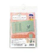 Olympus Garden Party First French Embroidery Kit Level 1 GPK-1 - $41.44 CAD