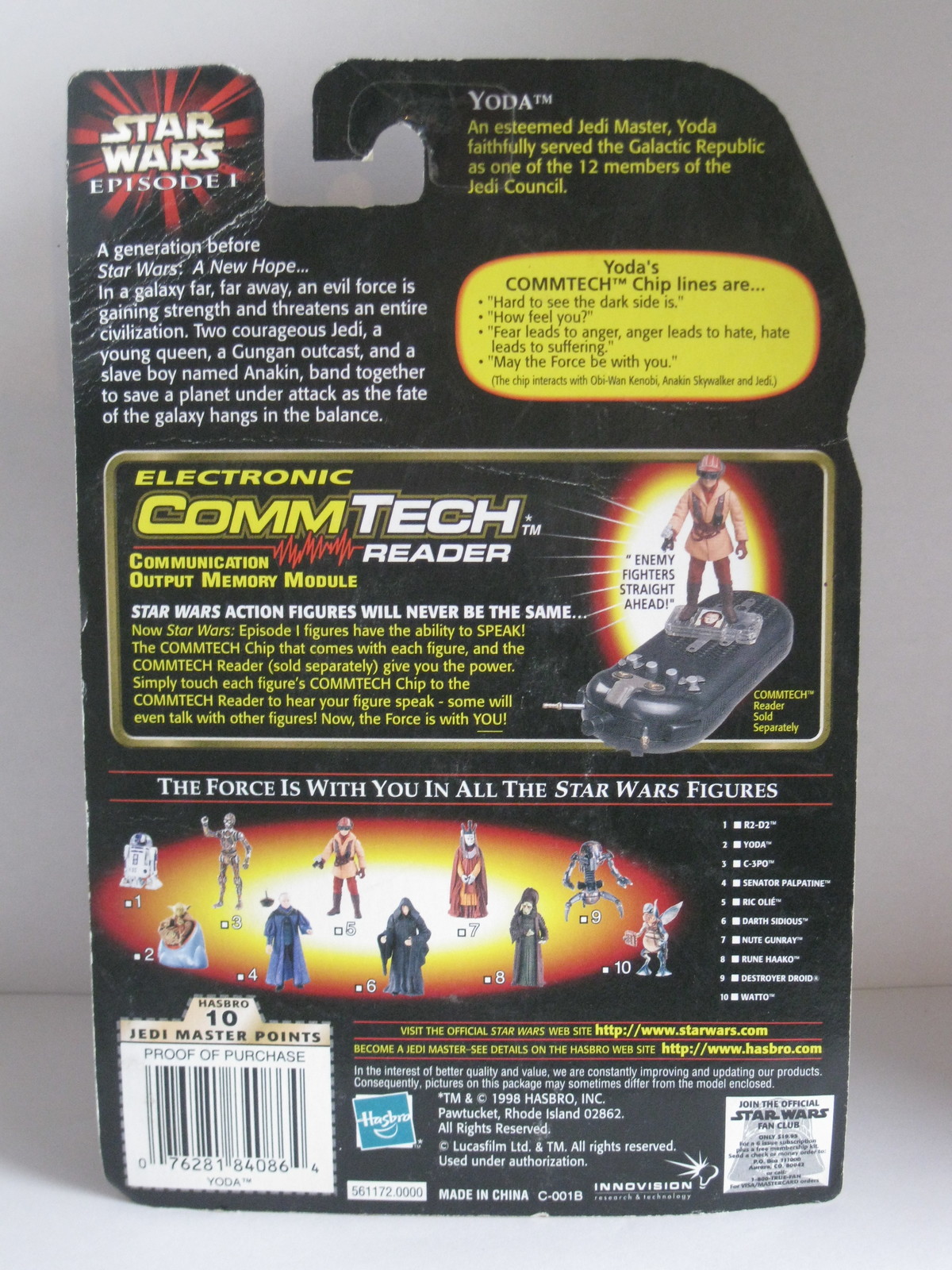 Item image 8