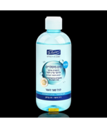 Dr. Fischer Effective Care Micellar Water For all skin types 380 ml - €32,04 EUR