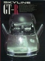 Skyline Nissan GT-R Illustrated Encyclopedia Book 4795212090 - $84.51