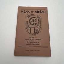 The Life of Isaac of Alexandria &amp; the Martyrdom of Saint Macrobius: Volu... - £17.14 GBP