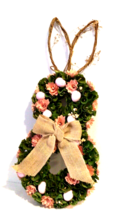 Wood Chip Easter Bunny Wreath for front Door, Home Wall Hanger - £19.60 GBP