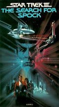 Star Trek III: The Search for Spock (VHS) - $2.25