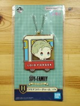 Ichiban Kuji SPY×FAMILY Take me with you! Prize H Rubber Keychain Loid F... - $39.99