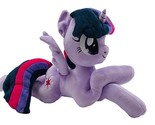 Hasbro My Little Pony Cuddle Twilight Sparkle Plush Plushie Official 202... - £26.29 GBP