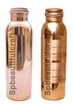 Copper Water Drinking Bottle Silver Touch Smooth Plain Ayurveda Health Benefits - £29.07 GBP