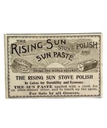 Rising Sun Stove Polish 1894 Advertisement Victorian Sun Paste 2 ADBN1vv - €17,20 EUR