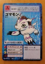 Gomamon St-11 Digimon Card Vintage Rare Bandai Japan 1999 - $5.66
