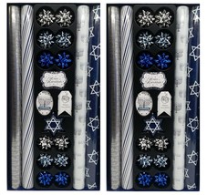 Hanukkah Wrap With 12 Coordinating Tags And Bows 2Pack - £38.00 GBP