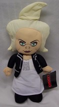 Bride Of Chucky 16&quot; Plush Stuffed Animal Doll Toy New w/ Tag - £19.88 GBP