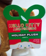Sanrio Soft Hello Kitty Cinnamoroll Christmas 9&quot; Plush Stuffed Animal Toy New - £15.51 GBP
