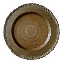 Wall Art Brass Asian Scalloped Applied Edge Charger Plate Vintage Hand M... - $24.74