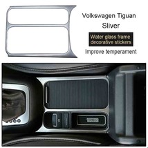 1x Stainless Steel Water Cup Panel Accessories For VW  Tiguan 2010 2011 2012 201 - £52.32 GBP