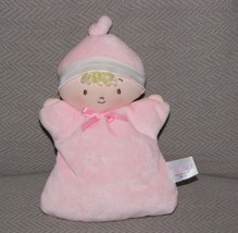 GUND BABY GIRL DOLL STUFFED PLUSH SOFT TOY NEW ARRIVAL CLOTH PINK 403411... - £31.64 GBP