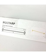 Ikea HULTARP Rail Polished/ Brass Color 31 ½&quot; New 304.487.77 - £27.15 GBP