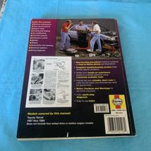 Item image 5