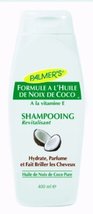 Palmers coconut oil formula conditoning hair shampoo with exotic fragran... - £19.70 GBP