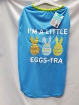 Frisco I'm a Little Eggs-tra Dog & Cat Easter T-Shirt XXX-Large 60-85lb  image 3