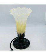 8&quot; Fairy Lamp Night Light Fluted Frosted White Yellow Tulip Shade Blk Me... - $20.26