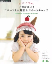 Very Cute! Crochet Fruit, Vegetable &amp; Sweets Cap /Japanese Knitting - £45.41 GBP