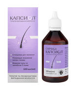 CAPSIOL 100ml balm stop hair loss and restores hair growth, dandruff rem... - $641.66 MXN